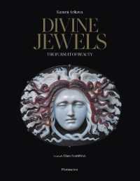 DIVINE JEWELS