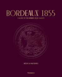 BORDEAUX 1855 (LANGUE ANGLAISE)