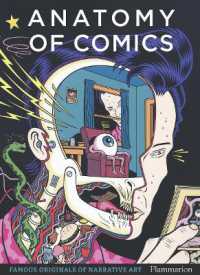 ANATOMY OF COMICS (LANGUE ANGLAISE)