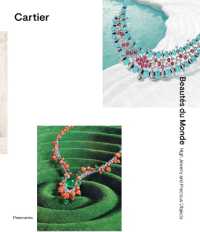 CARTIER - BEAUTES DU MONDE - HIGH JEWELRY AND PRECIOUS OBJECTS (STYLES ET DESIG)