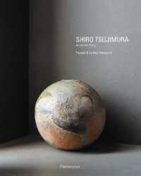 SHIRO TSUJIMURA : AN ART OF LIVING (LIVRES D'ART)