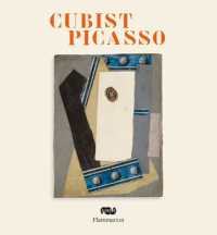 CUBIST PICASSO (ART MONOGRAPHS)