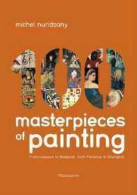 ONE HUNDRED MASTERPIECES OF PAINTING (ANGLAIS)