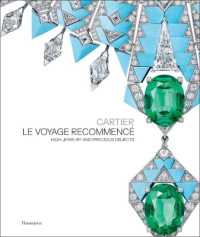 CARTIER - LE VOYAGE RECOMMENCE - HIGH JEWELRY AND PRECIOUS OBJECTS (STYLES ET DESIG)