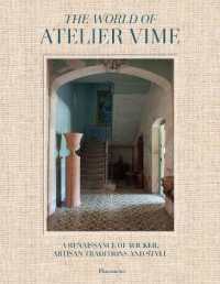 The World of Atelier Vime : A Renaissance of Wicker and Style