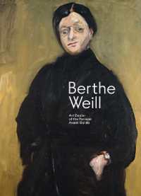 BERTHE WEILL