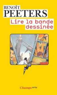 LIRE LA BANDE DESSINEE (CHAMPS)
