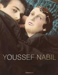 YOUSSEF NABIL (PHOTOGRAPHIE)