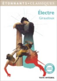 ELECTRE (ETONNANTS CLASS)