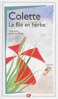 LE BLE EN HERBE (GF)