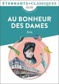 AU BONHEUR DES DAMES (COLLEGE)