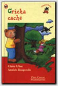 Gricha cache