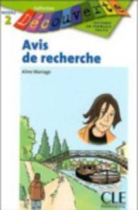 AVIS DE RECHERCHE (DECOUVERTE NIVEAU 2)