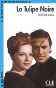 LFF: LA TULIPE NOIRE 31811