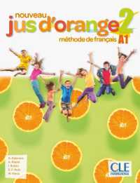 JUS D'ORANGE NIVEAU 2 - ELEVE  DVD 2ED (METHODE JUS D'ORANGE)