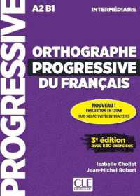 ORTHOGRAPHE PROGRESSIF INTER. 3E.ED.  APPLI  CD (PROGRESSIVE)