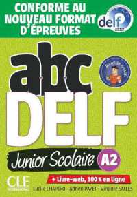 ABC DELF JUNIOR SCOLAIRE - NIVEAU A2  LIVRET  CD - NOUVELLE EDITION (ABC DELF)
