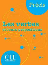 LES VERBES ET LEURS PREPOSTIONS(COLL. PRECIS): LIVRE 35253