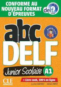 DELF JUNIOR NIV.A1  LIVRET  CD NELLE EDITION (ABC DELF)