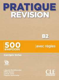 PRATIQUE REVISION B2 (PRATIQUE)