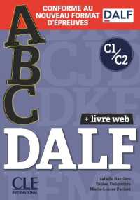 DALF NIV. C1&C2 NOUVELLE EDITION+CD (ABC DELF)