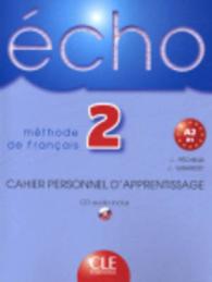 ECHO 2: CAHIER PERSPNNEL D(APPRENTISSAGES + CD 35462