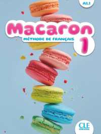 MACARON NIVEAU 1 ELEVE (SANS COLLECTION)