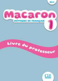 MACARON NIVEAU 1 LIVRE DU PROFESSEUR (SANS COLLECTION)