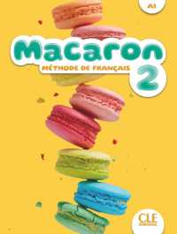 MACARON NIVEAU 2 ELEVE (SANS COLLECTION)