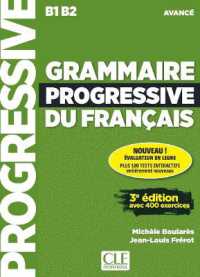 GRAMMAIRE PROGRESSIVE DU FRANCAIS NIVEAU AVANCE  APPLI 3EME EDITION