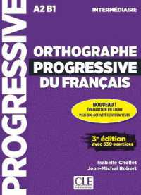 ORTHOGRAPHE PROGRESSIF INTER. 3E.ED.  APPLI