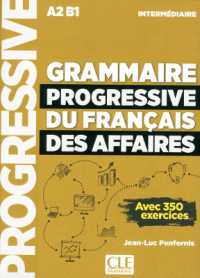 GRAMMAIRE PROGRESSIVE DU FRANCAIS DES AFFAIRES NIVEAU INTERMEDIAIRE  CD NC (PROGRESSIVE DU FRANC)