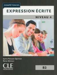 EXPRESSION ECRITE FLE NIVEAU 4 2ED (4 COMPETENCES)