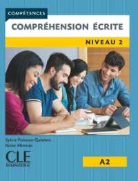 COMPREHENSION ECRITE NIVEAU 2 2EME EDITION (4 COMPETENCES)