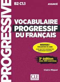 VOCABULAIRE PROGRESSIF DU FRANCAIS AVANCE + APPLI + CD 2ED (PROGRESSIVE)