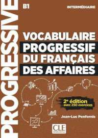 VOCABULAIRE PROGRESSIF DU FRANCAIS DES AFFAIRES NIVEAU INTERMEDIAIRE  CD 2E EDITION (PROGRESSIVE DU FRANC)