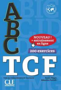 ABC TCF + CD + LIVRE WEB NC (ABC DELF)