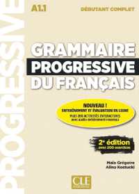 GRAMMAIRE PROGRESSIVE DEB. COMPLET  APPLI  CD 2E EDITION (PROGRESSIVE DU FRANC)