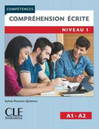 COMPREHENSION ECRITE NIVEAU 1 2E EDITION (4 COMPETENCES)