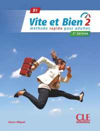 VITE ET BIEN NIVEAU 2 + CD AUDIO + CORRIGES 2EME EDITION (VITE ET BIEN)