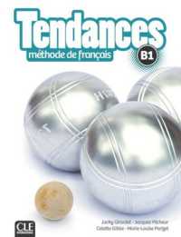 TENDANCES FLE NIVEAU B1 MANUEL DE L'ELEVE  DVD (TENDANCES)