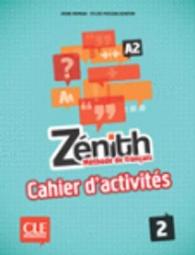 ZENITH 2 - DE FRANCAIS- CAHIER D'ACTIVITES (ZENITH)