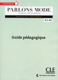 PARLONS MODE FLE LIVRE DU PROFESSEUR (COLLECTION PRO)