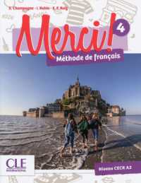 MERCI FLE N.4 MANUEL ELEVE DVD ROM (METHODE MERCI)