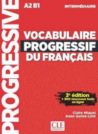 VOCABULAIRE PROGRESSIF INTERMEDIAIRE  APPLI 3E EDITION