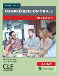 COMPREHENSION ORALE FLE NIVEAU 1 2E EDITION
