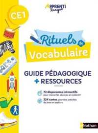 RITUELS DE VOCABULAIRE - GUIDE PEDAGOGIQUE + RESSOURCES CE1 (APPRENTILANGUE)
