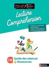 MHF - LECTURE COMPREHENSION CM - GUIDE DES SEANCES