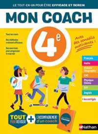 MON COACH - TOUTES LES MATIERES 4E (MON COACH COLLEGE)