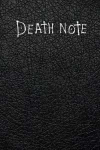 Death Note Notebook with rules : Death Note hpw to use it - Death Note Notebook inspired from the Death Note movie